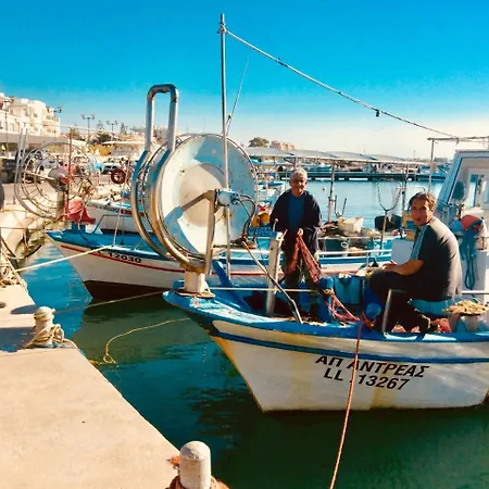 Dalla's Cyprus Retreat דירה *