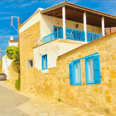 דירה Dalla's Cyprus Retreat *